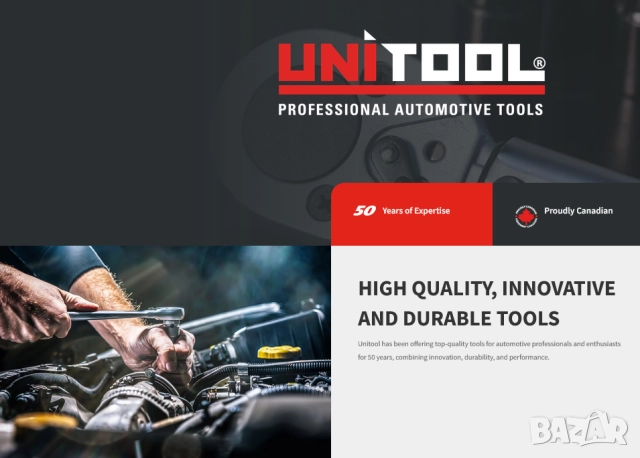 UNITOOL Органайзер СТОЙКА Дисплей Щендер за Ключове Накрайници Битове Кутия Инструменти и др. БАРТЕР, снимка 5 - Други инструменти - 47649356