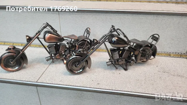 Продавам големи метални мотори!