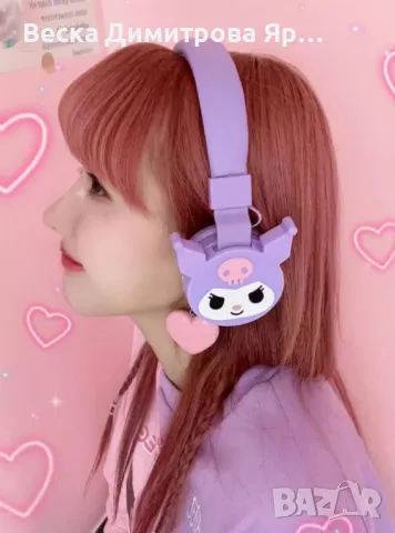 Безжични Bluetooth слушалки AH-806Y – Уникален дизайн и висококачествен звук, снимка 2 - Слушалки и портативни колонки - 47321333