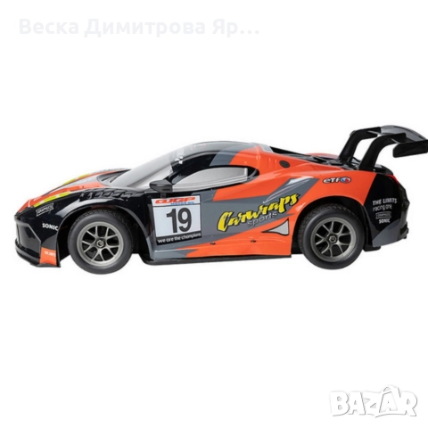 Спортна кола с дистанционно управление - Gran Turismo Sports, снимка 3 - Електрически играчки - 52720440