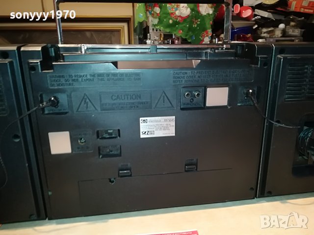 BOOMBOX-KOLN GERMANY 0405221216, снимка 17 - Радиокасетофони, транзистори - 36654691