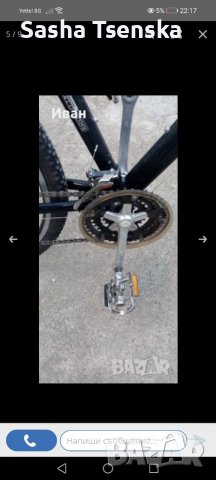 Сити байк, снимка 2 - Велосипеди - 37003641