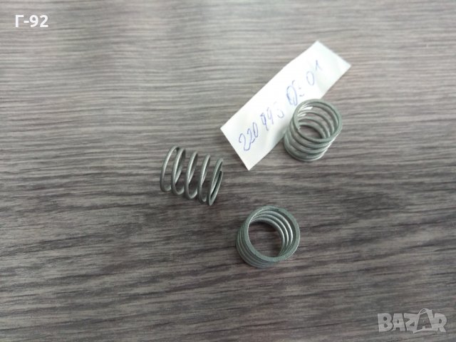 A2209930301**NEU**MERCEDES-BENZ** ПРУЖИНА ЗА ВЪЗДУШЕН КОМПРЕСОР**