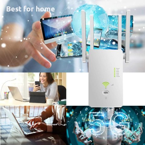 WiFi Range Extender, до 1200Mbps, 2,4 & 5GHz двулентов WiFi ретранслатор WiFi усилвател на сигнала с, снимка 3 - Друга електроника - 43997945
