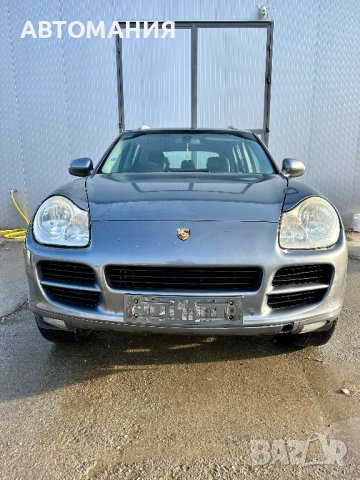 На ЧАСТИ  Porshe Cayenne 3.2i  2005г BOSE, снимка 2 - Автомобили и джипове - 43597805