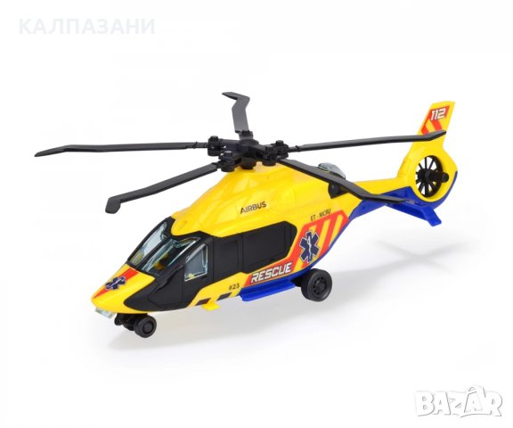 Хеликоптер H160 Rescue Dickie Toys 203714022, снимка 2 - Влакчета, самолети, хеликоптери - 44111761
