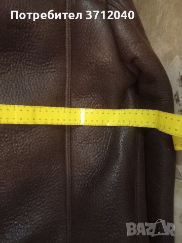 НОВО  мъжко зимно кожено яке , снимка 5 - Якета - 43512973