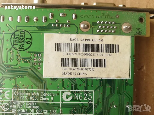 Видео карта ATi Rage128 Pro GL 16MB AGP, снимка 10 - Видеокарти - 48080755