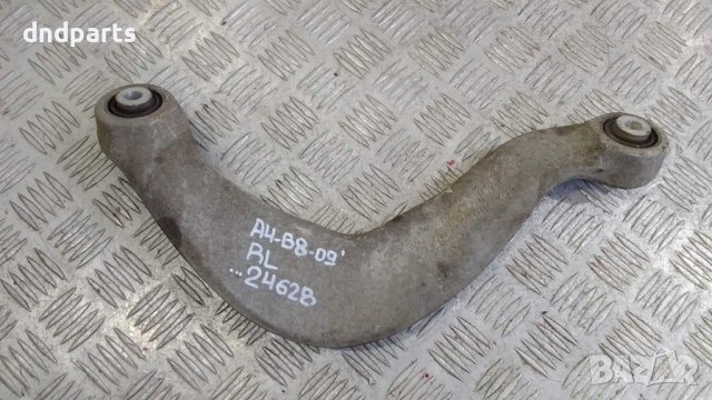 Носач Audi A4 B8 2.0TDI 2009г.(заден ляв)	