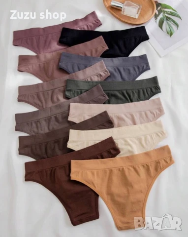Комплект 12 броя дамски бикини