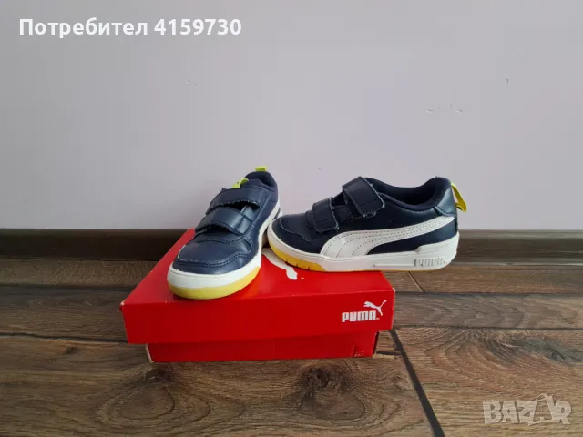 Маратонки Пума, снимка 2 - Детски маратонки - 49787764