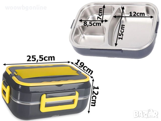 Електрическа кутия за обяд с отопление – 12V / 220V | Идеална за камиони, пътуване и работа, снимка 3 - Други - 52398185