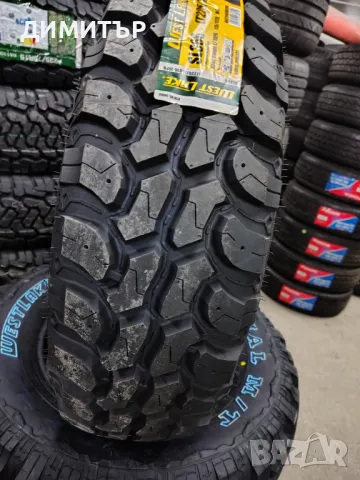 4бр.НОВИ ВСЕСЕЗОННИ гуми WESTLAKE 225/75/16 115Q DOT 1824, снимка 7 - Гуми и джанти - 49317324