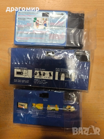 лентови фотоапарати , снимка 2 - Фотоапарати - 52703971