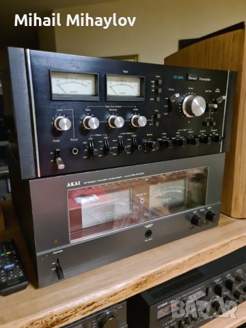 Продавам предусилвател Sansiu CA-3000, снимка 13 - Ресийвъри, усилватели, смесителни пултове - 43886090