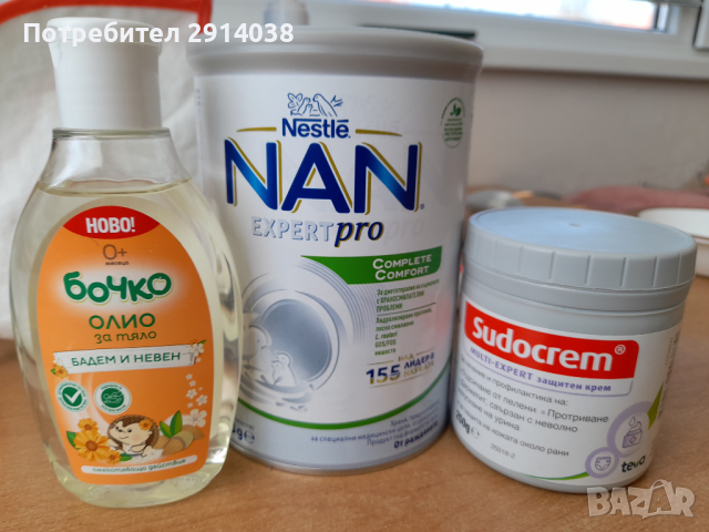 Лот адаптирано мляко нан, судокрем 250 гр. и бебешко олио бочко, снимка 1 - Хигиенни препарати - 44864359