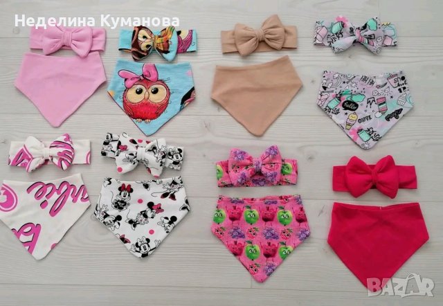 ✨️ Комплект за момиче лента за глава и бандан. Ушиване с размер по ваше желание 