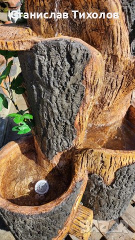 Водопад от щампован бетон имитация на дърво, снимка 5 - Други - 39793228