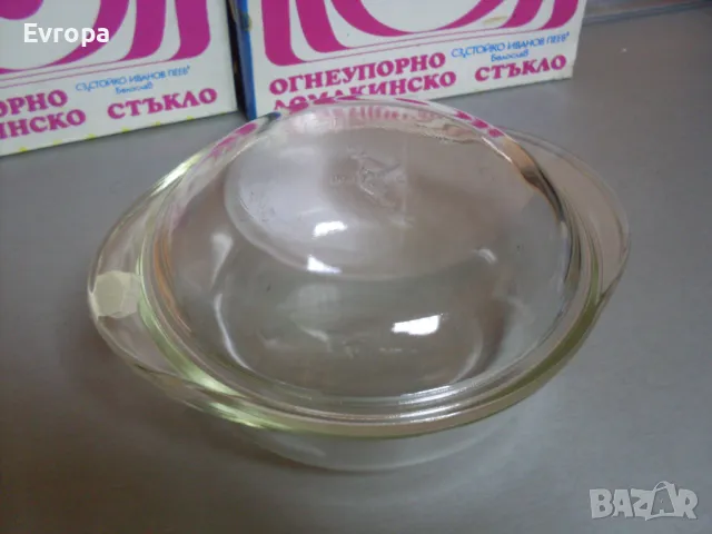 Стара българска йенска тенджера., снимка 7 - Други ценни предмети - 48699680