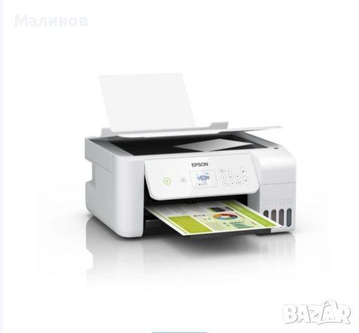 Нов WiFi фото принтер и за сублимация Epson Ecotank 2726, принтер 3 в 1, принтер за сублимация 