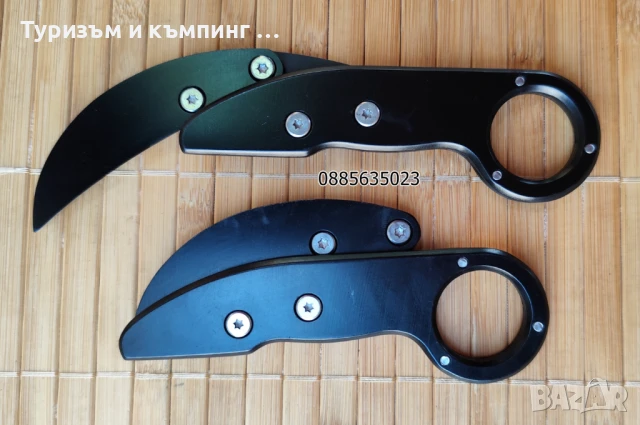 Сгъваем карамбит / нов модел /, снимка 10 - Ножове - 8682346