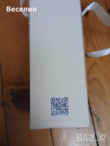 Ароматизирани чорапи UGG , снимка 8 - Дамски чорапи - 53514675