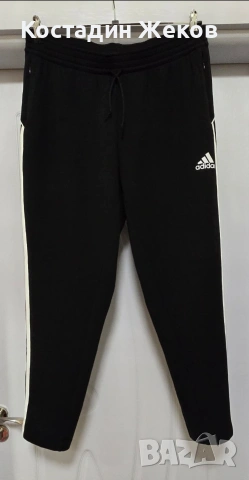 Нова. .  Долнище оригинално. . Adidas Essentials Fleece Tapered Cuff 3S .