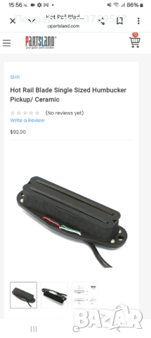 Адаптер за китара Roswell SHR Hot Rails Blade Strat Pickup Mini Humbucker Ceramic  хъмбъкър, снимка 4 - Други - 53523144