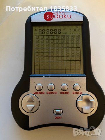 Судоку, снимка 2 - Други ценни предмети - 43007047