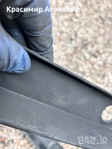 Лайстни под праг лява и дясна за Тойота Ярис.75851-0D040.75852-0D040, снимка 5 - Части - 48636726