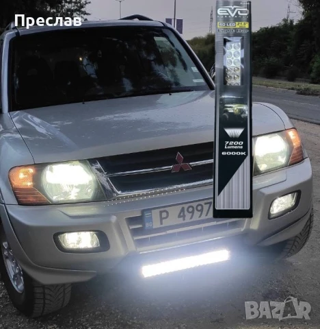 LED BAR 120W - 55 см, снимка 2 - Аксесоари и консумативи - 50986141