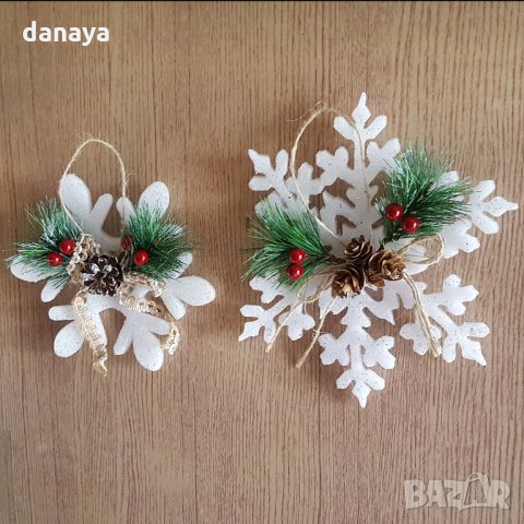 1192 Висяща коледна украса снежинка с декорация за окачване, снимка 4 - Декорация за дома - 26694239