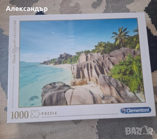 Пъзел Clementoni Paradise Beach от 1000 части - запечатан