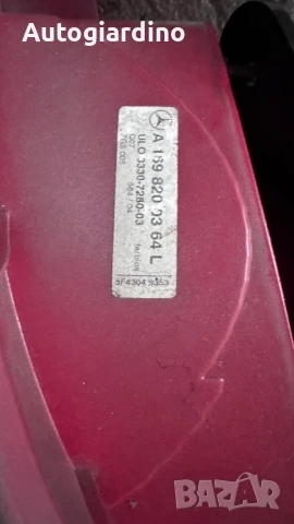 Стопове зa Mercedes A150 - A1698200364  / 3330-7280-03, снимка 2 - Части - 51289530