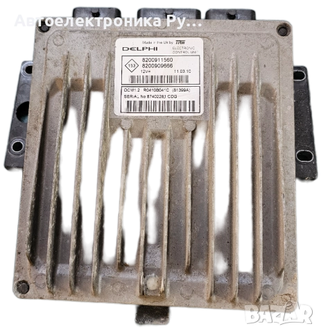 компютър RENAULT KANGOO 1.5 DCI Delphi R0410B041C, 8200911560, 8200909666 