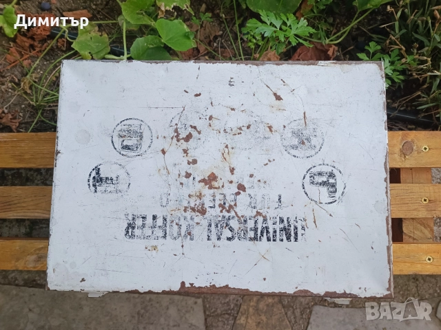 Метален куфар за инструменти, снимка 3 - Куфари с инструменти - 51727970