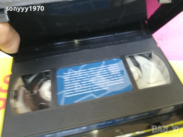 ГРОГИ ОТ ЛЮБОВ-ORIGINAL VHS VIDEO TAPE 2905251756, снимка 14 - Други жанрове - 50474690