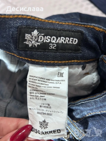 Мъжки дънки Disquared, снимка 4 - Дънки - 53027883
