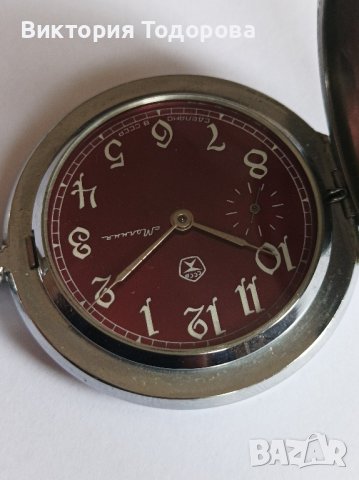 Джобен часовник Молния бордо циферблат СССР , снимка 3 - Антикварни и старинни предмети - 43876896