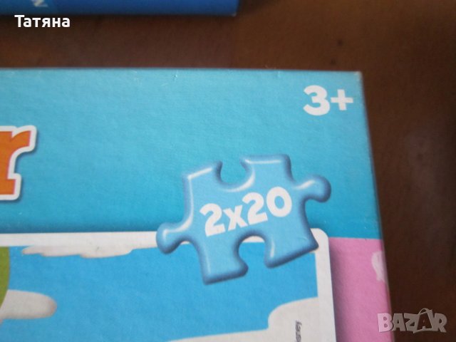 ПЪЗЕЛИ ЗА ДЕЦА И ВЪЗРАСТНИ, снимка 15 - Пъзели - 37820025