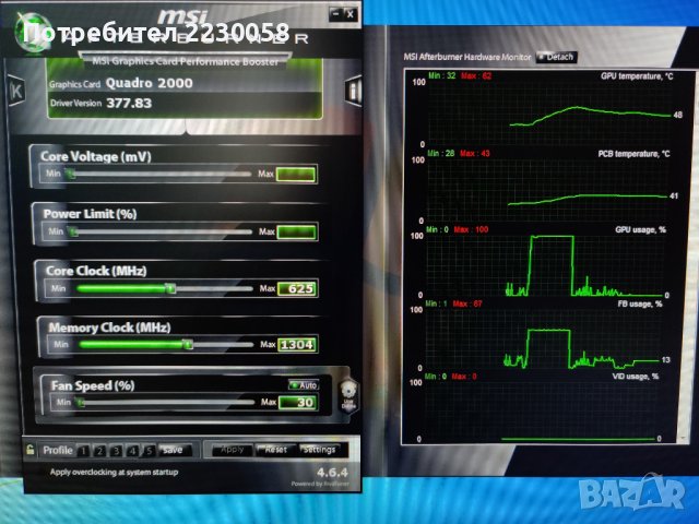 Видео карта Nvidia Quadro 2000 - 1GB, DisplayPort, DVI, снимка 8 - Видеокарти - 38271251