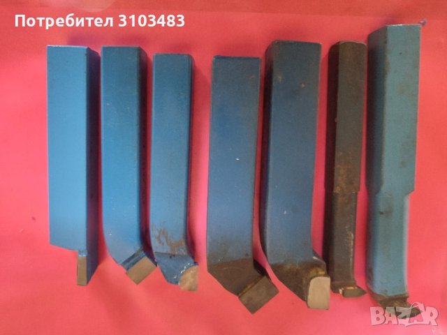 Стругарски ножове., снимка 2 - Стругове - 44027963