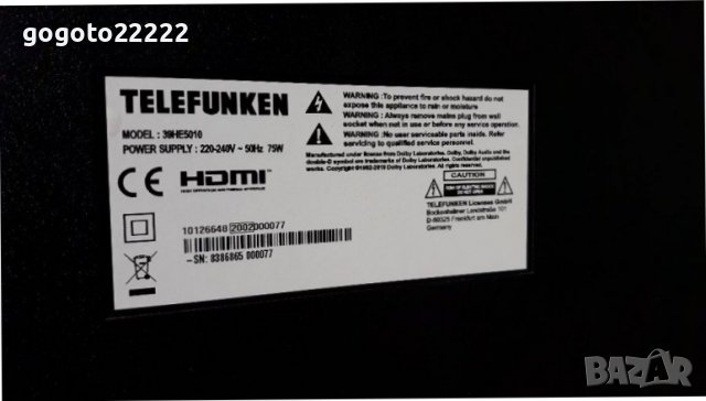 Telefunken 39HE5010 на части , снимка 2 - Телевизори - 37395740