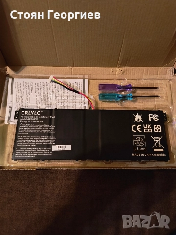 Чисто нова батерия за лаптоп Acer AC14B8K