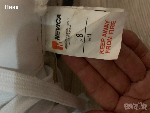 Дамски кънки на лед , снимка 4 - Зимни спортове - 52635496