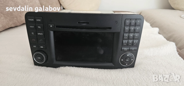 Продавам мултимедия 