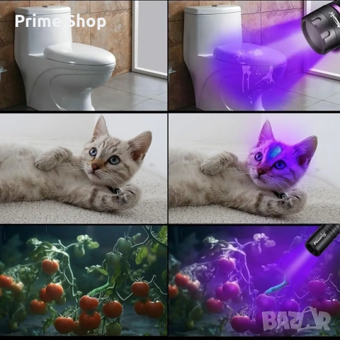 Професионален 30W UV фенер Alonefire 365nm за откриване на мръсотия , снимка 4 - Други - 53513465