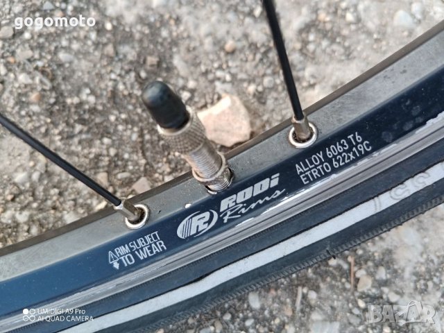 TRUVATIV, Унисекс, дамски велосипед, колело TRUVATIV, SHIMANO NEXUS, снимка 10 - Велосипеди - 37151564