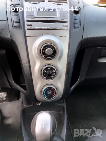 Toyota Yaris 1.4D4D, снимка 10 - Автомобили и джипове - 49798602
