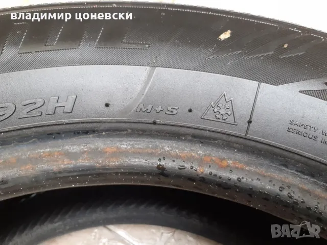Зимна гума 205/60 R16 92H,много запазена с хубав протектор,с една лепенка,подходяща за резервна, снимка 5 - Гуми и джанти - 47823938